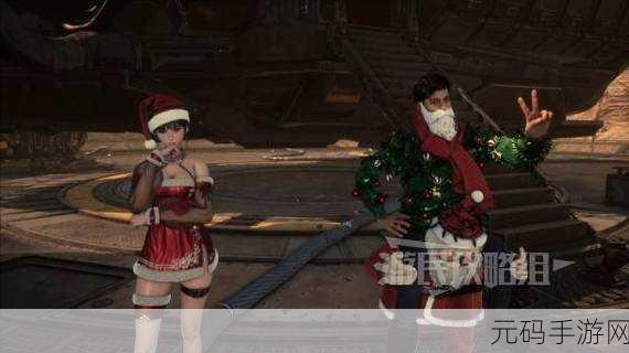 剑星肉色初始服装获取方法全揭秘