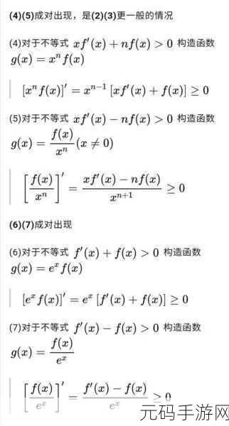C编程秘籍,readonly 字段在构造函数中的巧妙运用