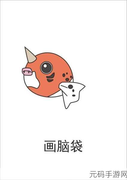 宝可梦大探险,金鱼王深度攻略与手游资讯
