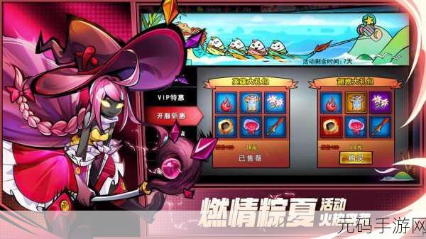 火柴人联盟2手游电脑版按键设置优化指南深度解析