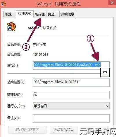 Win10 开机竟现Desktop 不可用难题,解决攻略在此!