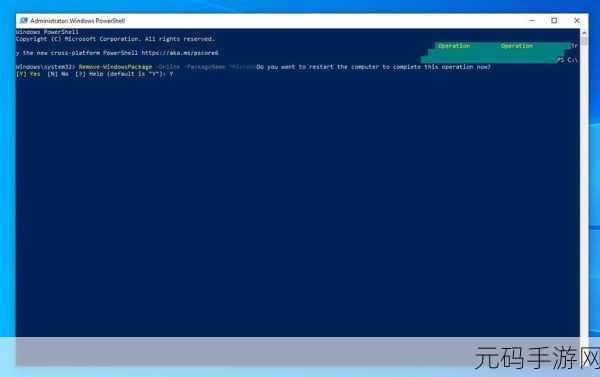 Win10 开机竟现Desktop 不可用难题,解决攻略在此!