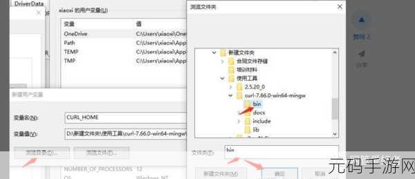 解决 Win10 应用程序 0xc0000142 错误启动难题,看这里!