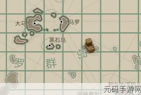 手游资讯，热门游戏渔帆暗涌白鳐位置全揭秘
