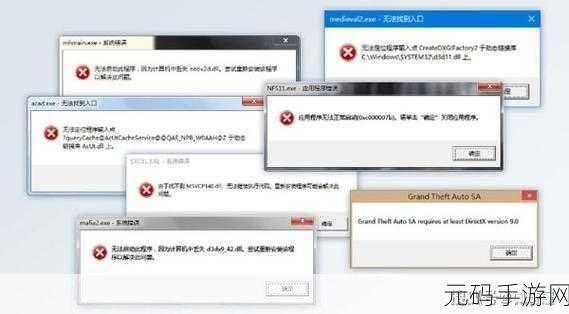 深度解析,C 运行库的神秘作用