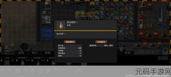 秩序,新曙光手游养殖生物驯服全攻略