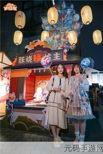 阴阳师平安美食祭料理屋店长培养全攻略,打造你的美食帝国