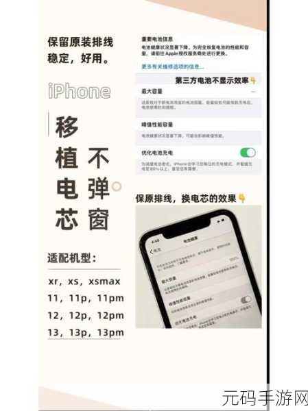 轻松应对!弹窗提示 lxaa1mini.dll 丢失的完美解决攻略
