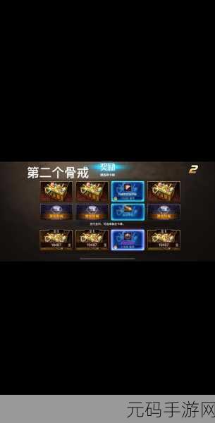 DNF黑暗武士装备搭配攻略2024,打造无敌战士的终极指南