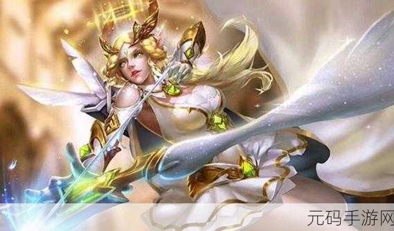 王者荣耀S23赛季艾琳获取全攻略