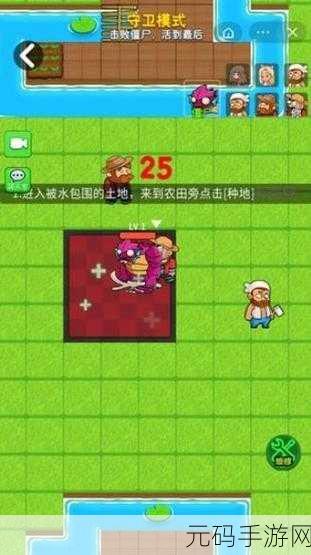 别惹农夫狙击手解锁全攻略,掌握技巧,轻松获取隐藏角色