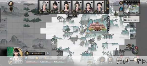 鬼谷八荒天翎剑意获取全攻略