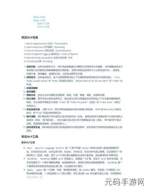Ruby 元编程,轻松化解复杂需求的秘诀
