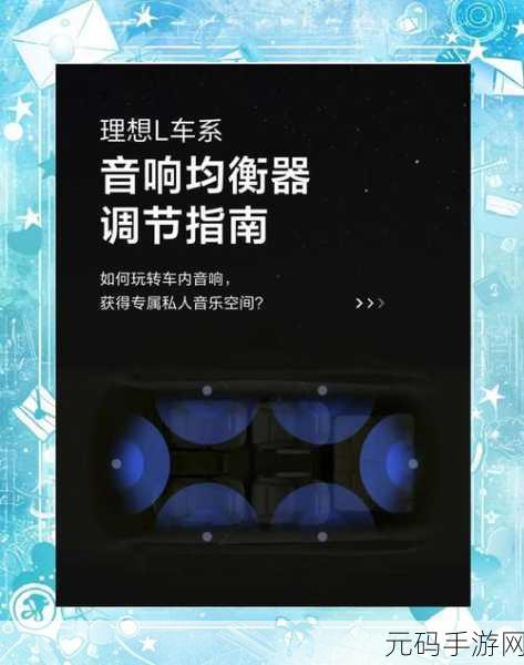 找回音乐资料库中失踪歌曲的秘籍
