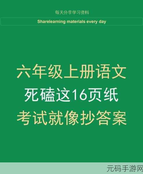 找回音乐资料库中失踪歌曲的秘籍