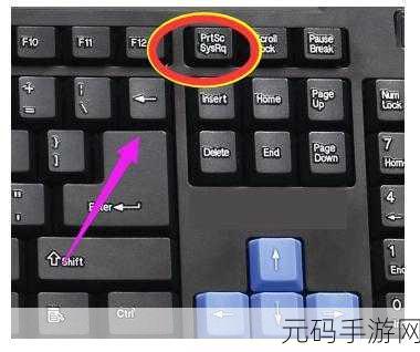 Win10 系统 C 盘轻松瘦身秘籍大公开