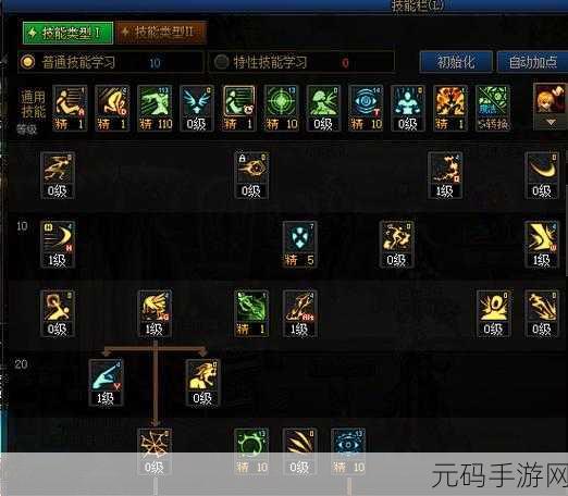 我在星空修剑气2025年最新兑换码大全及游戏资讯