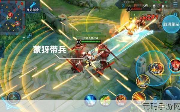 王者荣耀小兵互动新攻略,解锁战场制胜秘诀