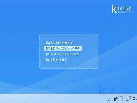 Win7 C 盘扩展卷难题全攻略，轻松解决无法扩容困扰