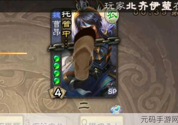 三国志战略版曹昂角色获取全攻略