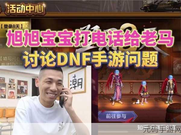 合金弹头觉醒手游能否搬砖？新手搬砖攻略详解