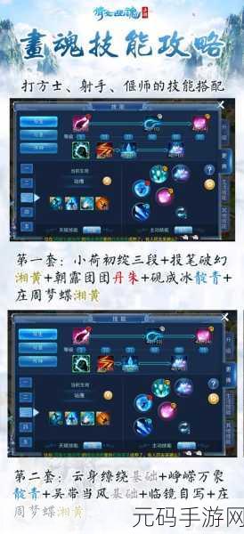 15个实用技巧,解锁手游护甲成长秘籍的全方位指南