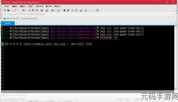 探秘 PHP 中 crontab 执行脚本的神奇之法