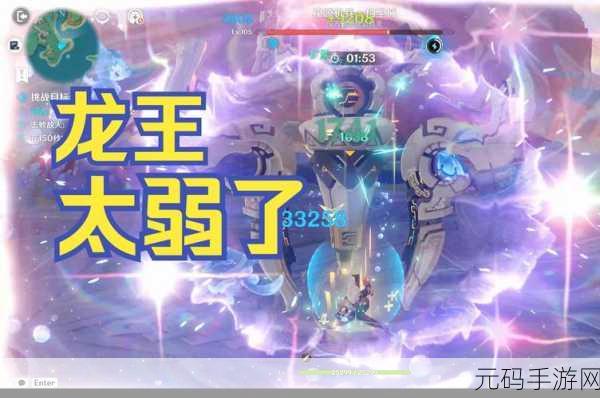 龙将皇城争霸深度攻略解析,策略与技巧并重,问鼎皇城之巅