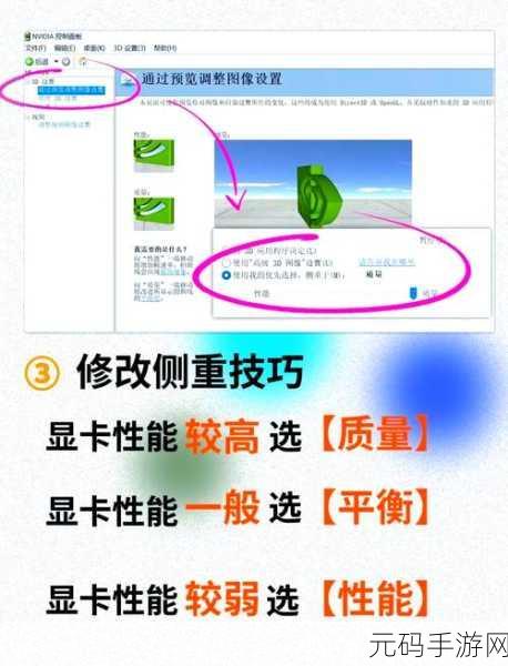 C JObject 性能提升秘籍大揭秘
