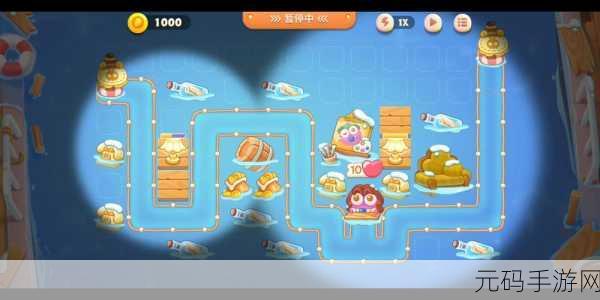保卫萝卜4阿波与魔法宝藏第85关通关秘籍,策略布局,轻松过关
