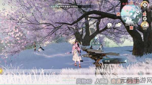 天涯明月刀手游饮玉之殇奇遇激活与完美结局攻略