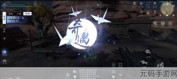 天涯明月刀手游饮玉之殇奇遇激活与完美结局攻略