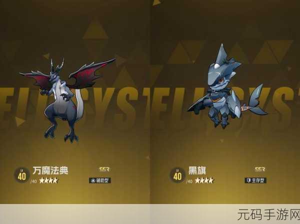 伊瑟手游新版本更新资讯，克洛斯技能全面升级，战斗体验再升级