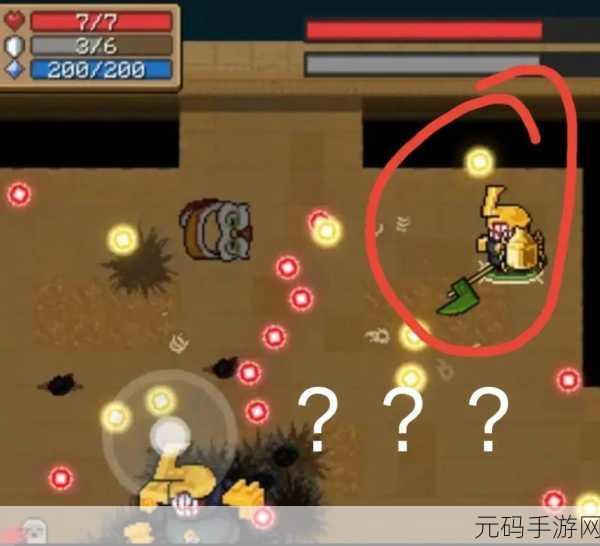 手游资讯，揭秘元气骑士隐藏关卡守墓甲虫王解锁秘籍