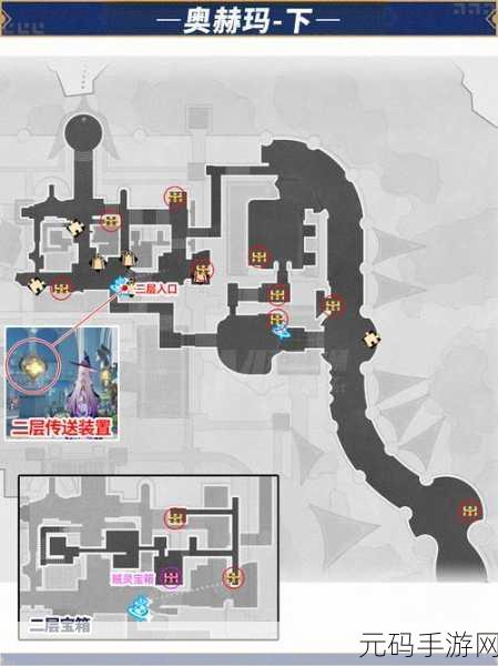 崩坏,星穹铁道工造司宝箱全收集攻略