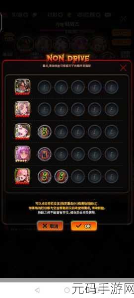 天命之子韩服充值教程,轻松购买大小月卡