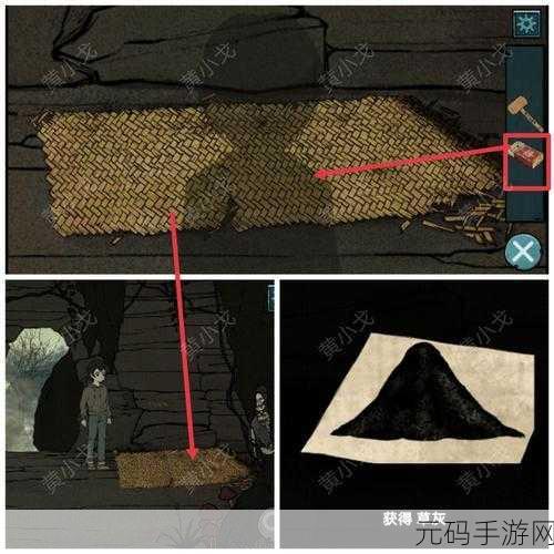 洞娘第三章通关全攻略,揭秘中蛊之谜