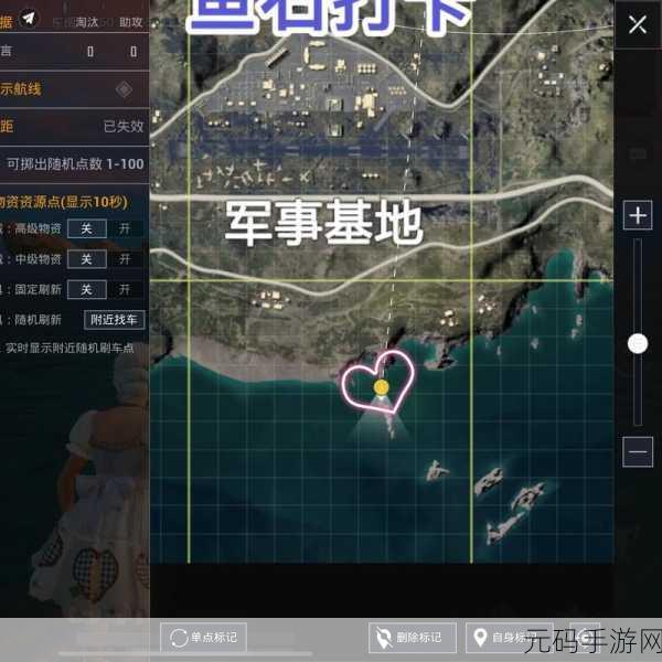 和平精英海岛环游记活动深度解析,挑战自我,赢取丰厚奖励
