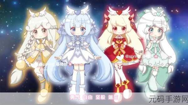小花仙手游新版本资讯,魔法仙屋全新安置地点揭秘