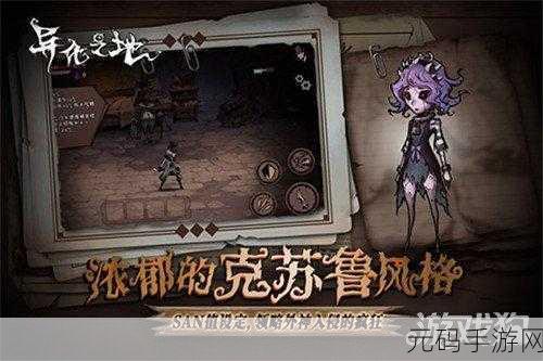 异化之地武器快速获取攻略，刷武器碎片秘籍大揭秘