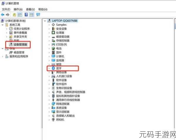 Win10 系统中无线网列表消失之谜及解决之道