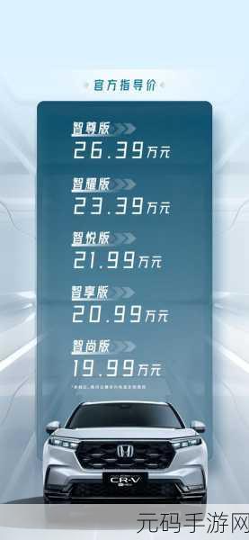 未来人生家族系统焕新登场,深度解析与前瞻