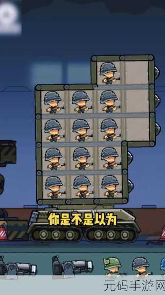保卫萝卜4纸鸢探春第3关深度攻略,图文流程助你轻松通关