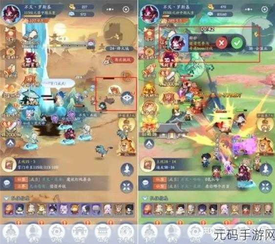 仙侠大作战弟子搭配深度解析与实战攻略