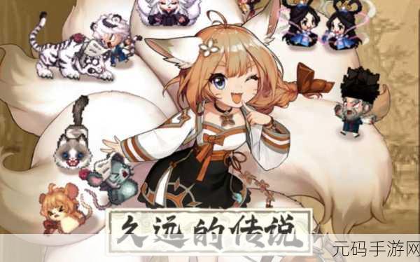 坎公骑冠剑佳岚黄碎片收集全攻略,解锁久远的传说新篇章