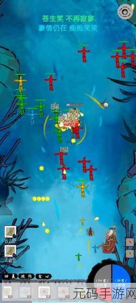 手游资讯，太公传承元始天尊通关路线全攻略发布
