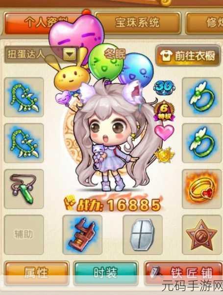 手游资讯,弹弹堂大冒险最强宠物推荐,助你战无不胜