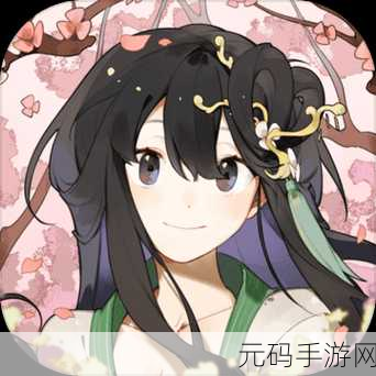 云京忆梦2023新手攻略大全,助你快速入门,少走弯路