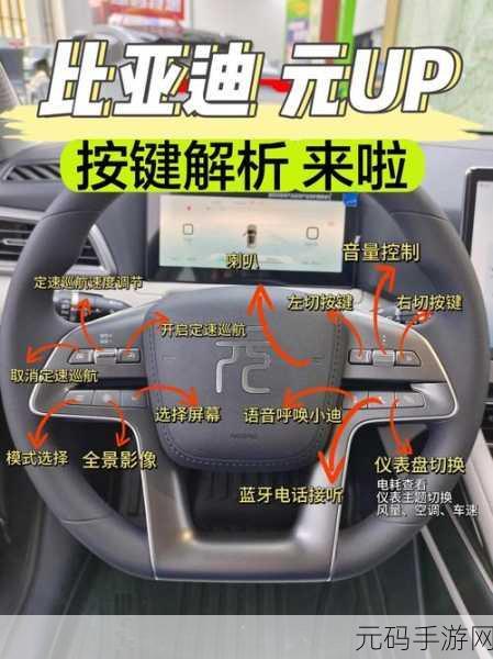 侠客风云传Online手游按键设置优化指南,提升你的游戏操控体验