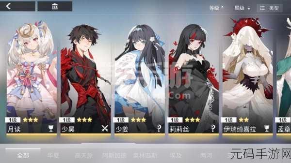 魔兽世界手游资讯,光辉的利比多拉莉亚激活全攻略